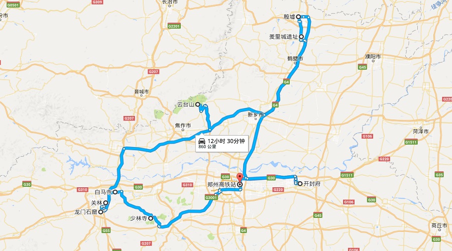 河南省博物院,少林寺,洛阳龙门石窟,关林,白马寺,云台山,安阳殷墟 羑